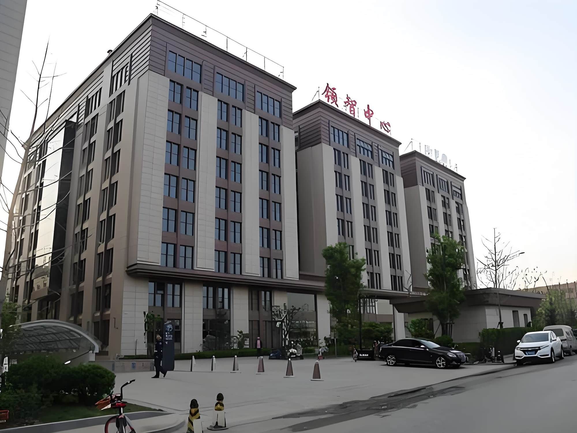 奥北科技园领智中心